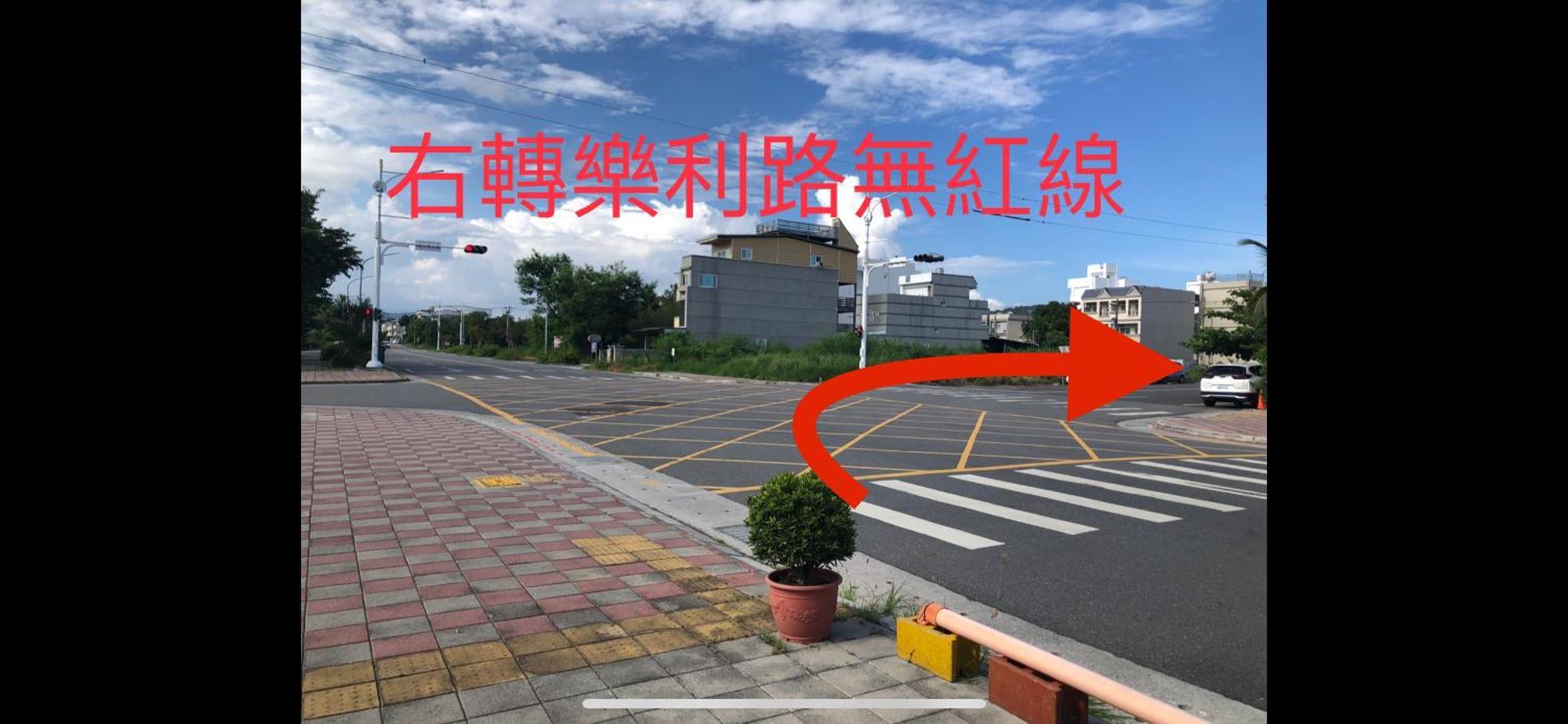 飘泊21 Inn T'ai-tung 外观 照片